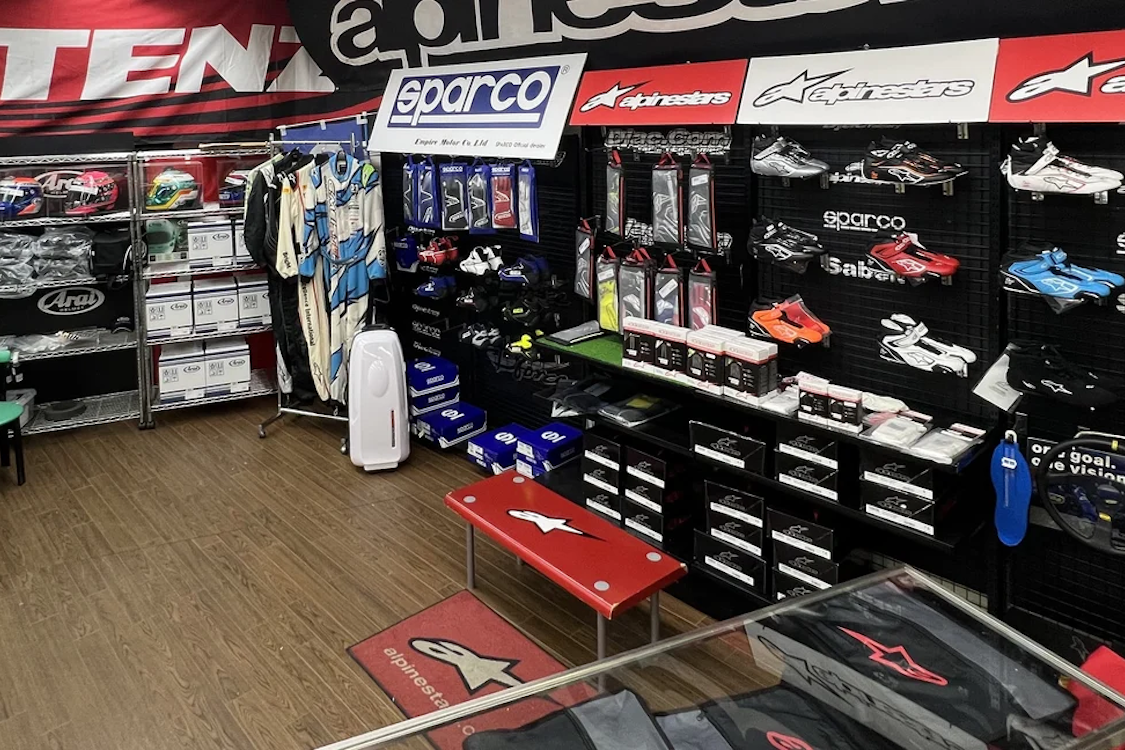 djac shop pc2